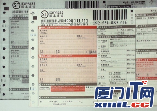 支持智能連拍，大大縮短辦公時(shí)間
