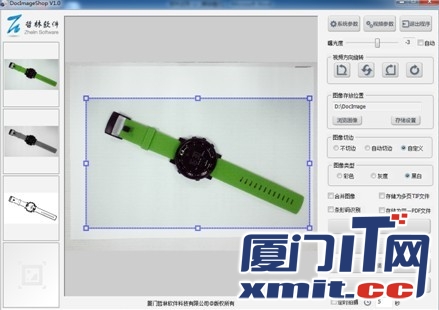彩色、灰度、黑白效果圖