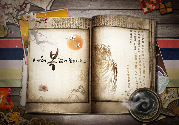 為什么說(shuō)高拍儀比傳統(tǒng)的掃描儀更多優(yōu)點(diǎn)？